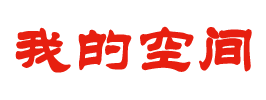 洮南市新闻网